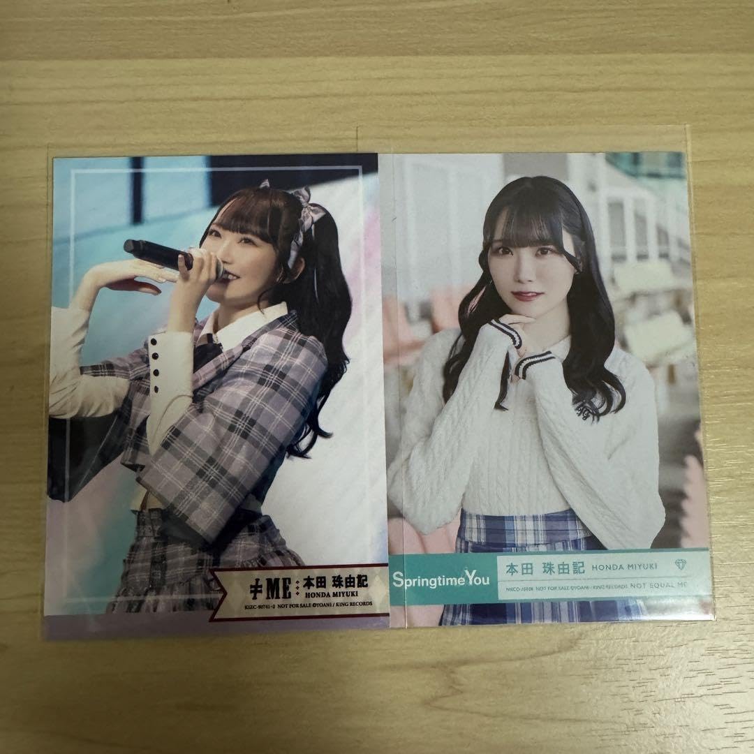 Amazon.co.jp: ノイミー 本田珠由記 生写真 : Toys & Games